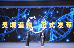 将培育新一代的科学家