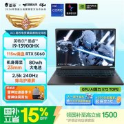 声明：本文为产物横评推